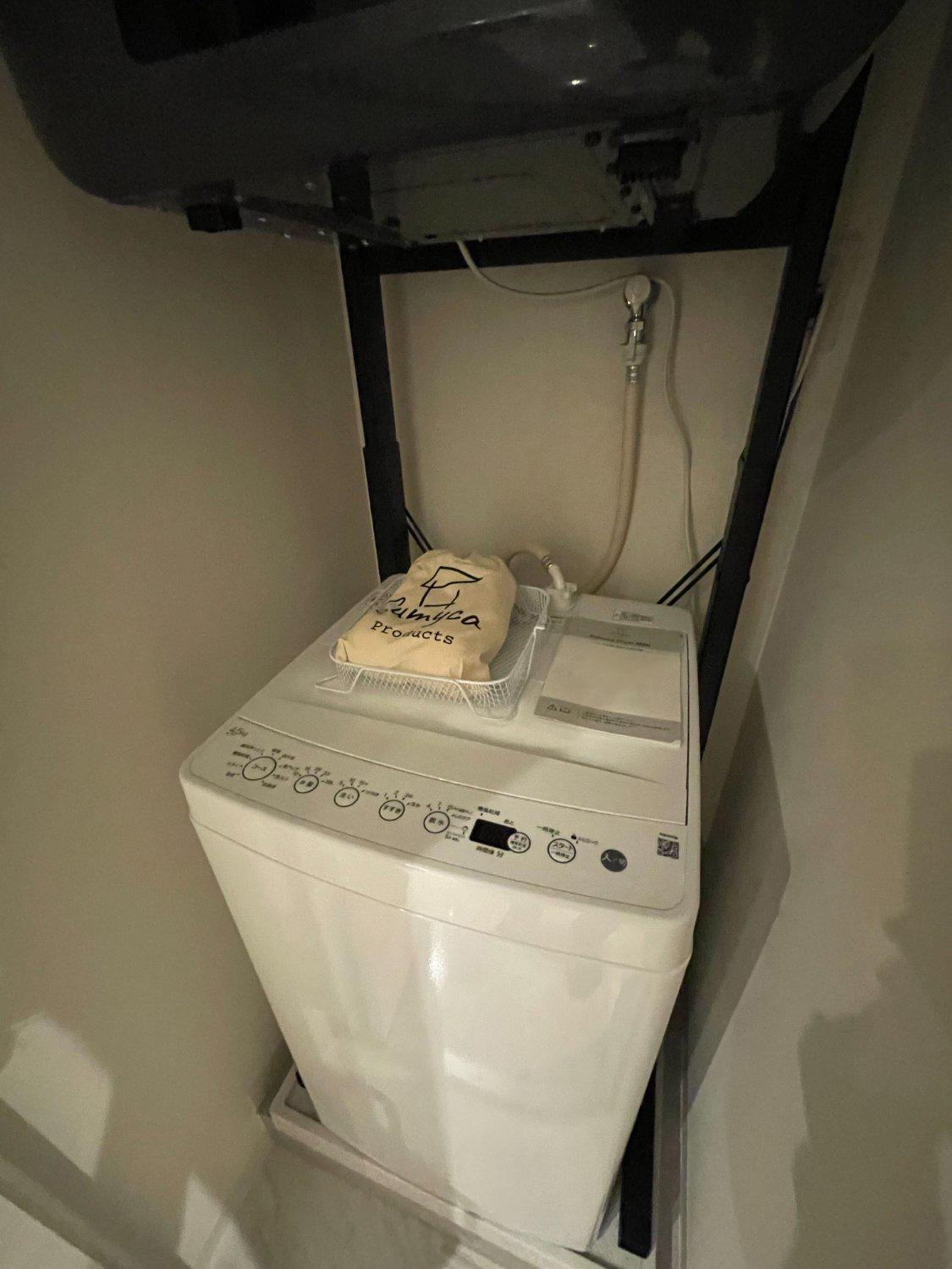 Apartament Bonheur Akasaka Tokio Zewnętrze zdjęcie
