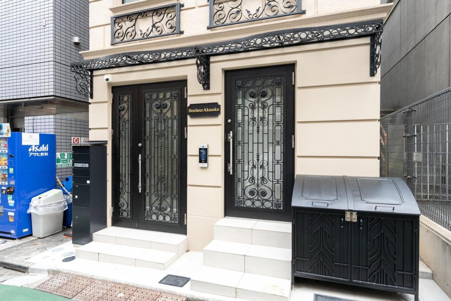 Apartament Bonheur Akasaka Tokio Zewnętrze zdjęcie