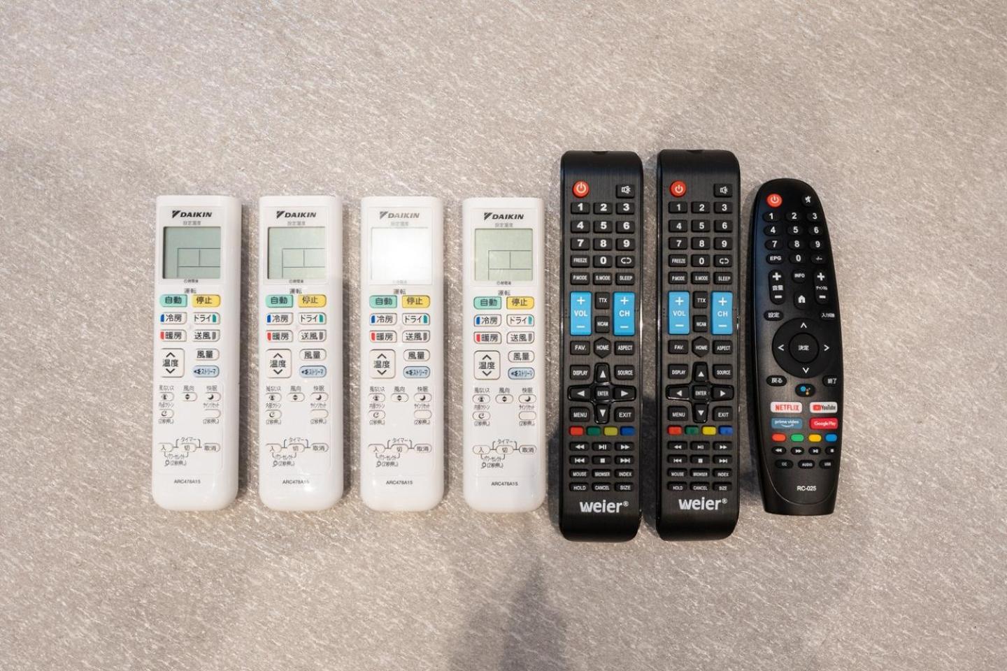 Apartament Bonheur Akasaka Tokio Zewnętrze zdjęcie